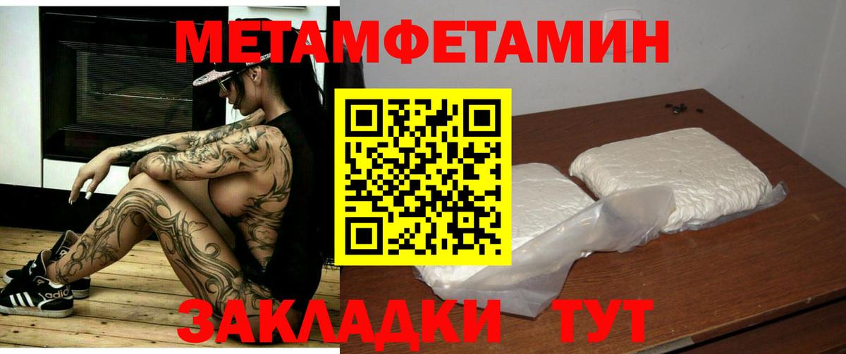 Амфетамин 97% Реж