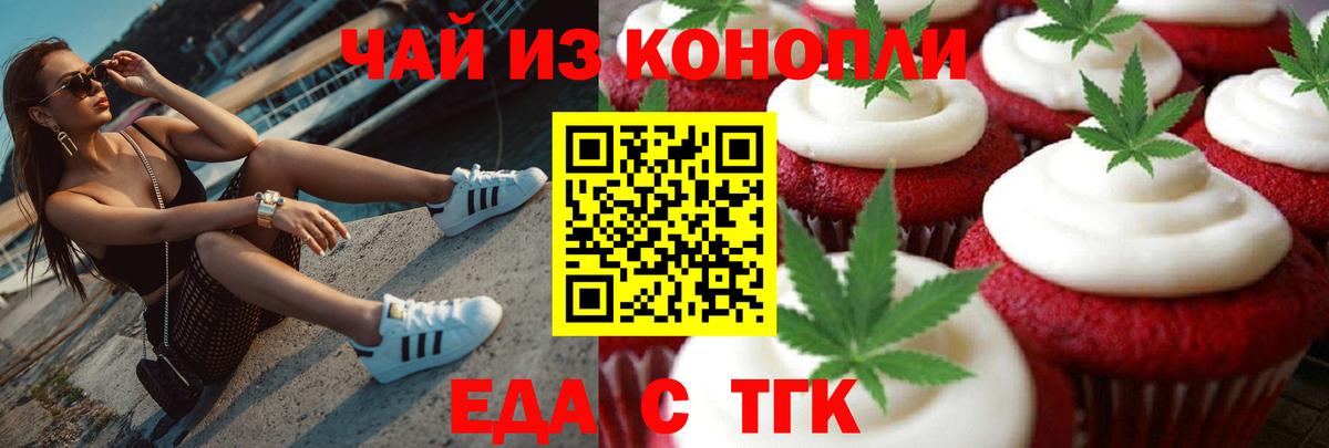 NBOMe Реж