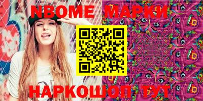 apvp Среднеуральск