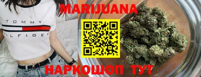 альфа пвп Старая Купавна