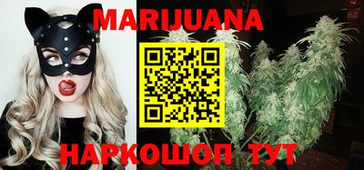 соль ск Ставрополь