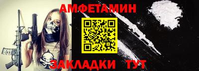 apvp Среднеуральск