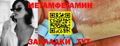 apvp Среднеуральск