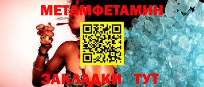apvp Среднеуральск