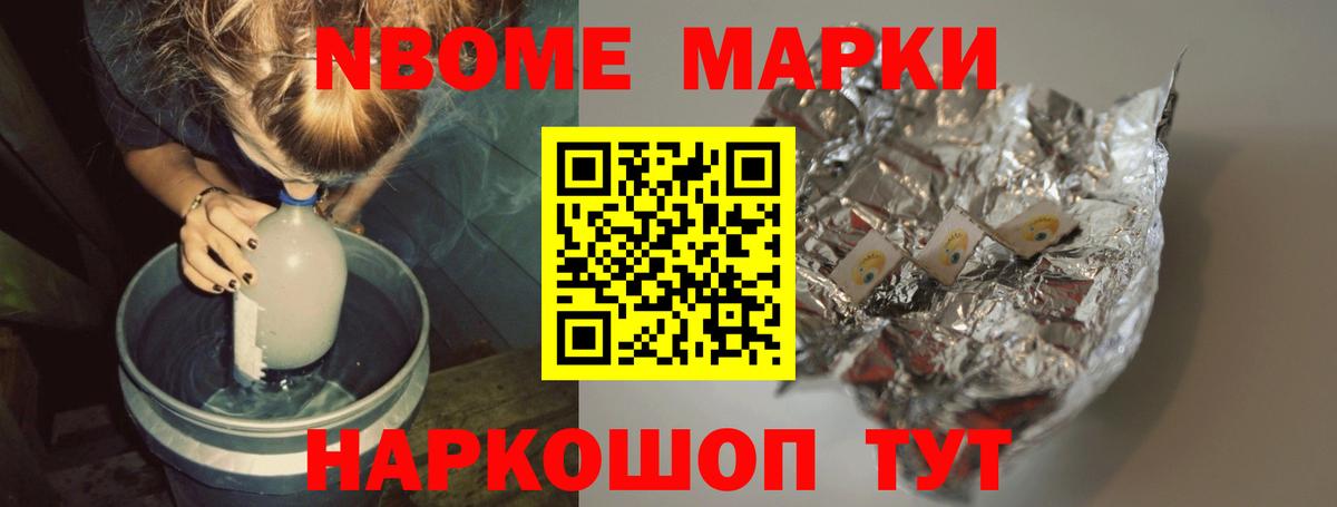 Реж  LSD-25 экстази кислота  Вход с VPN 